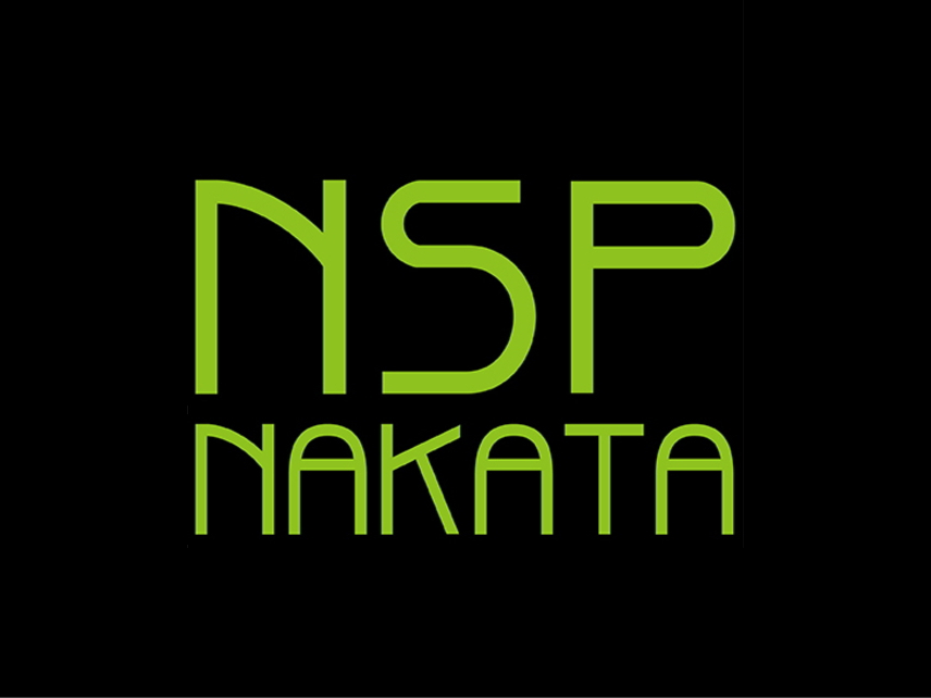 NSP一貫生産システム